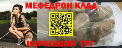 ECSTASY Дубна