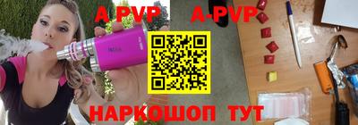 скорость Донской
