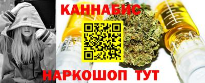 скорость Донской