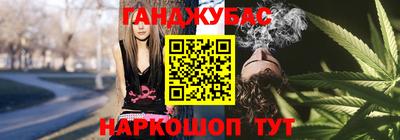 скорость Донской