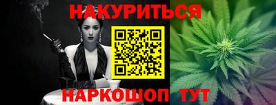 скорость Донской