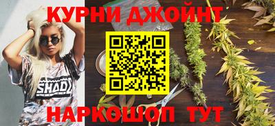 скорость Донской