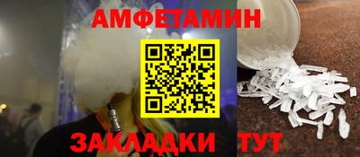 ECSTASY Дубна