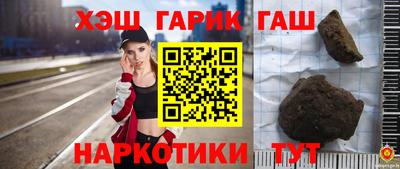 скорость Донской