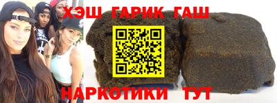 скорость Донской