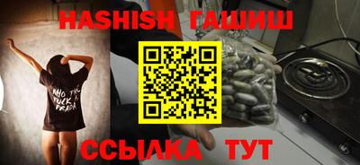 скорость Донской