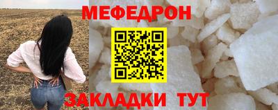 скорость Донской