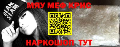 скорость Донской
