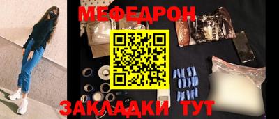 скорость Донской